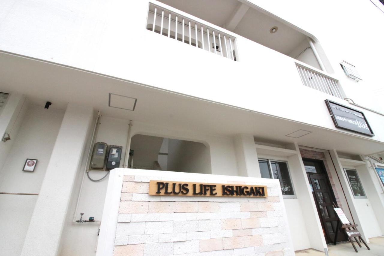 Plus Life Ishigaki Ishigaki  Ngoại thất bức ảnh