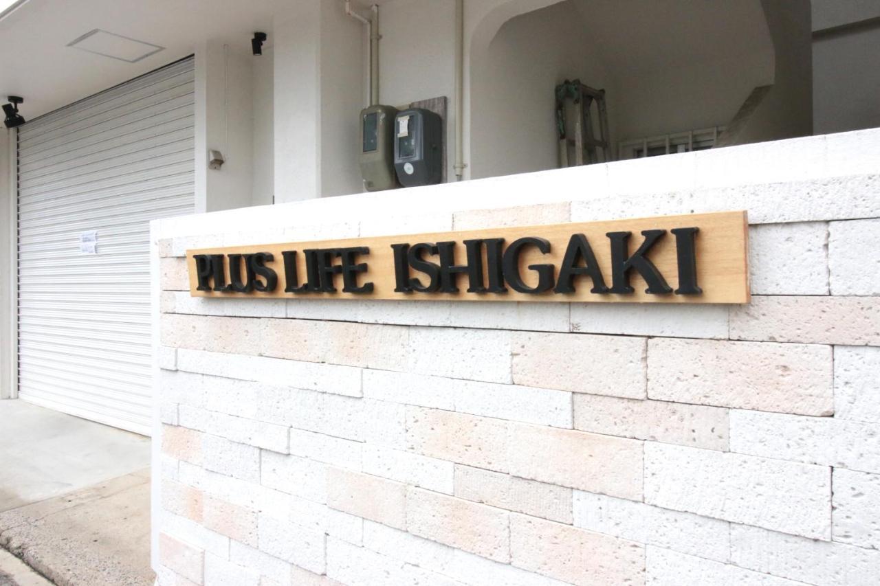 Plus Life Ishigaki Ishigaki  Ngoại thất bức ảnh