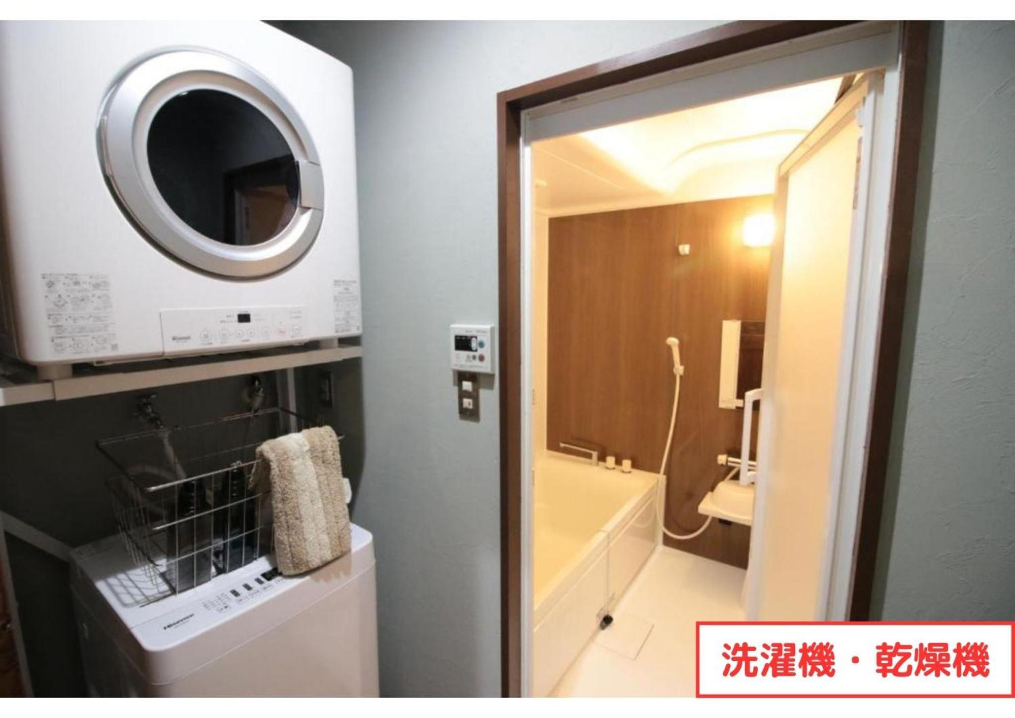 Plus Life Ishigaki Ishigaki  Ngoại thất bức ảnh